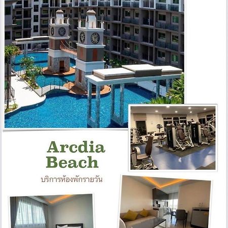 Arcadia Continental Pattaya Aparthotel Eksteriør bilde