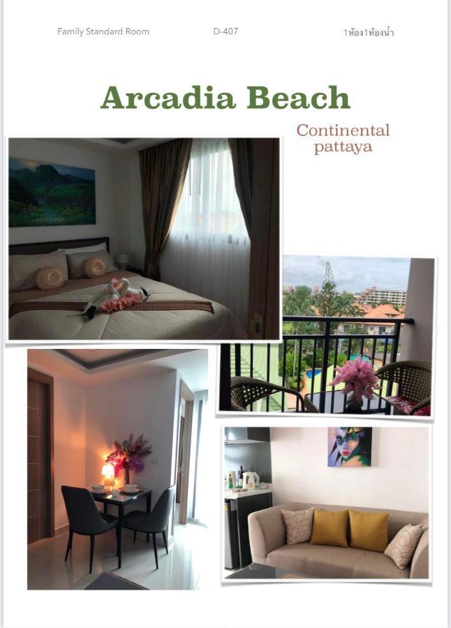 Arcadia Continental Pattaya Aparthotel Eksteriør bilde